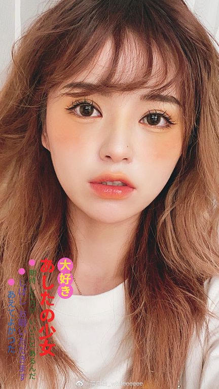 被男友出賣私密片!網紅詹白白「挨轟炒作」拍片道歉:是我的錯