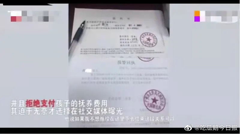 20歲網紅「慘被騙婚生子、家暴」！爆渣男身分：是知名音樂平台副總裁