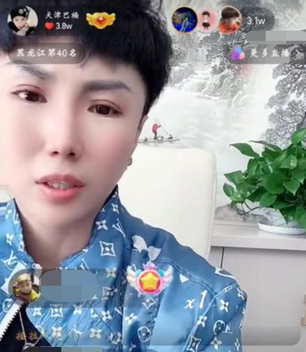 五道口宏楠「女友爆懷孕」!媽媽怒斥「她想搶兒子遺產」:交往期間狂出軌