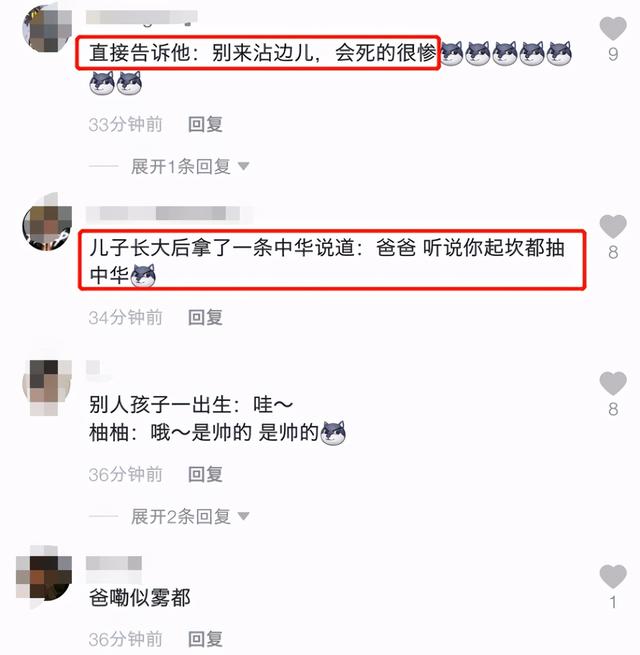 嘻哈圈太黑暗?GAI被問「萬一兒子當rapper」變臉曝心聲:滾!