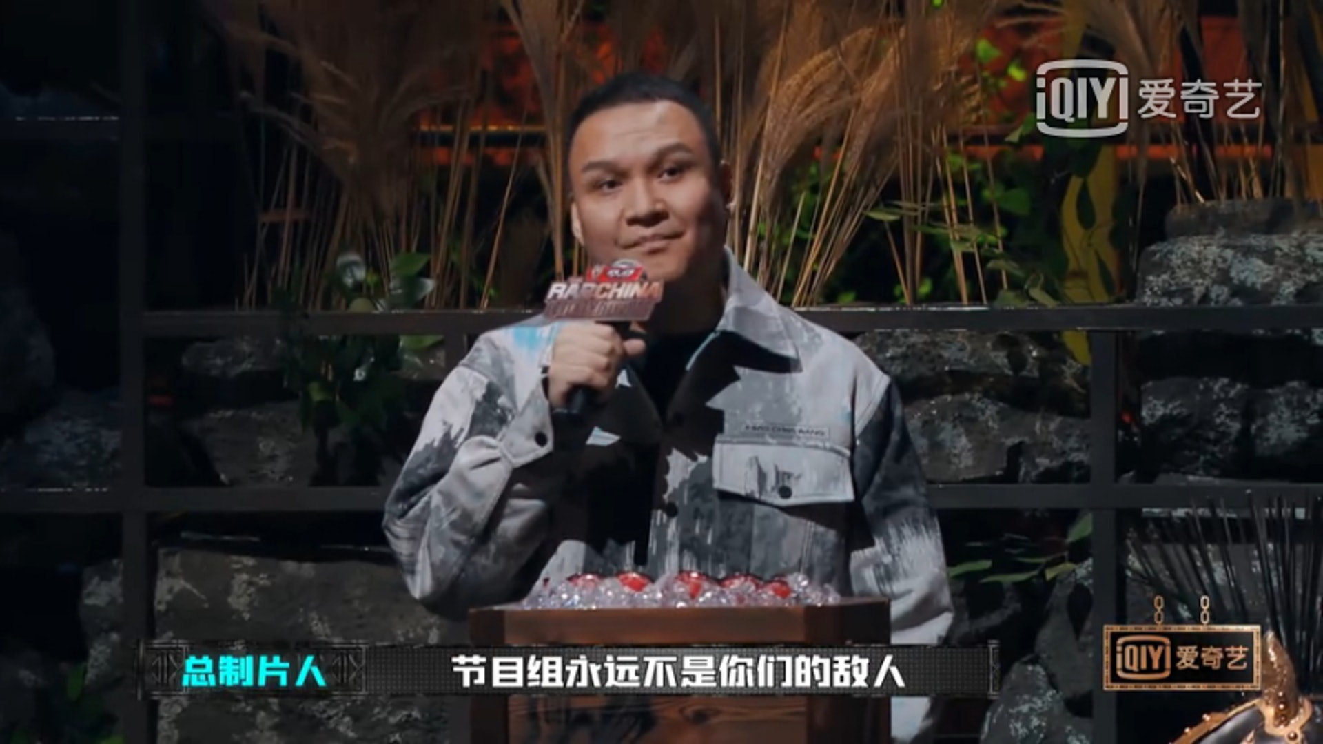 劇本爛、眼光差!選手正面DISS《新說唱》 吳亦凡嚇歪:真的好敢