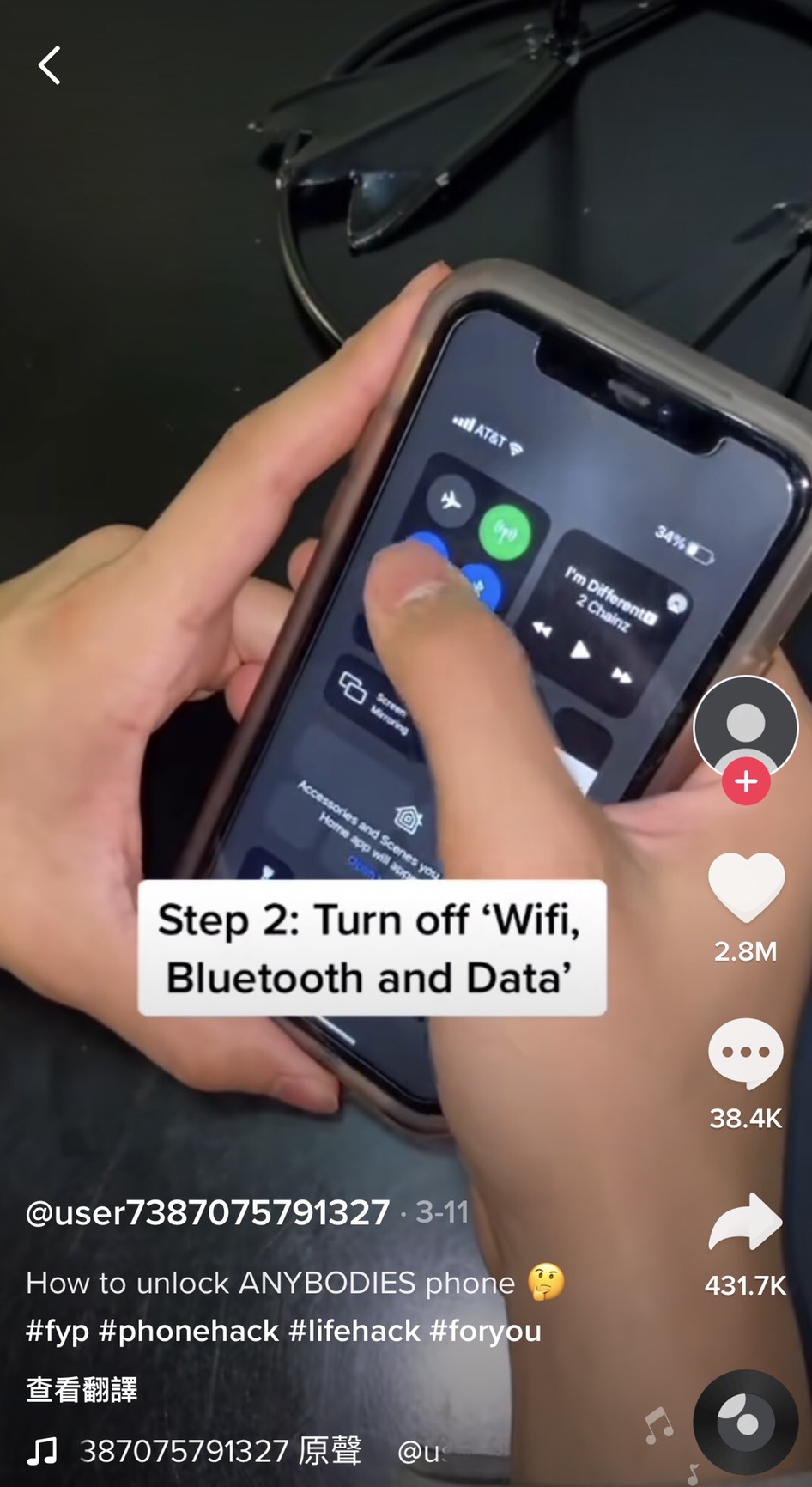 不靠密碼解鎖iPhone!網紅「示範五招」狂吸4千萬搶看:真的成功了
