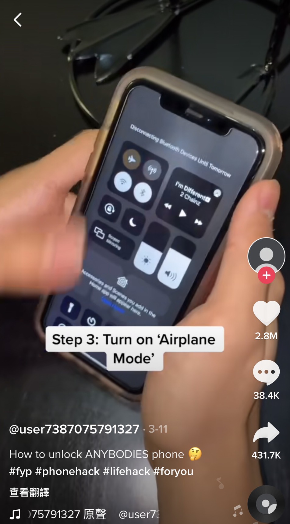 不靠密碼解鎖iPhone!網紅「示範五招」狂吸4千萬搶看:真的成功了