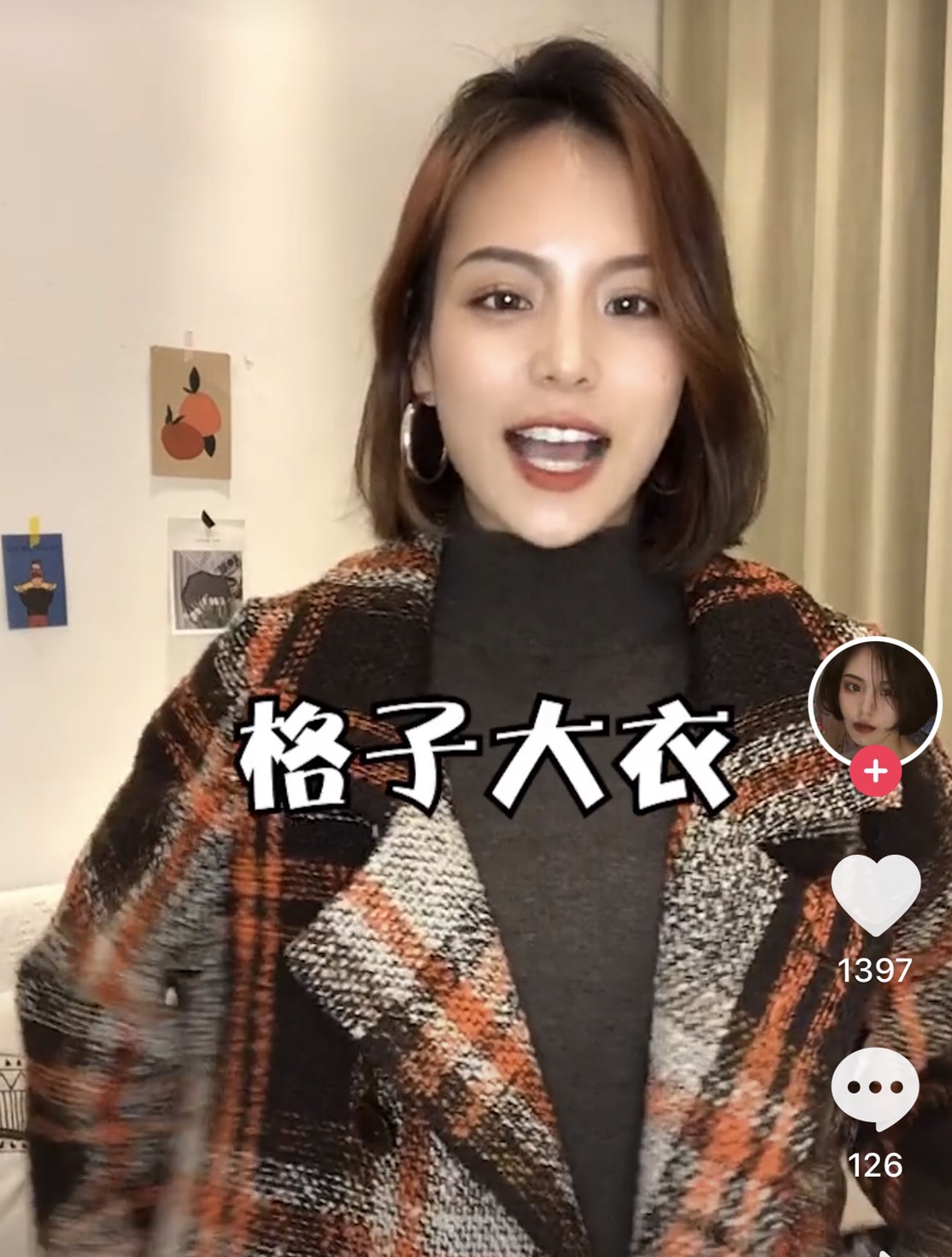 女生的價值靠身材決定?網紅失言「胖子沒人看」 網罵爆
