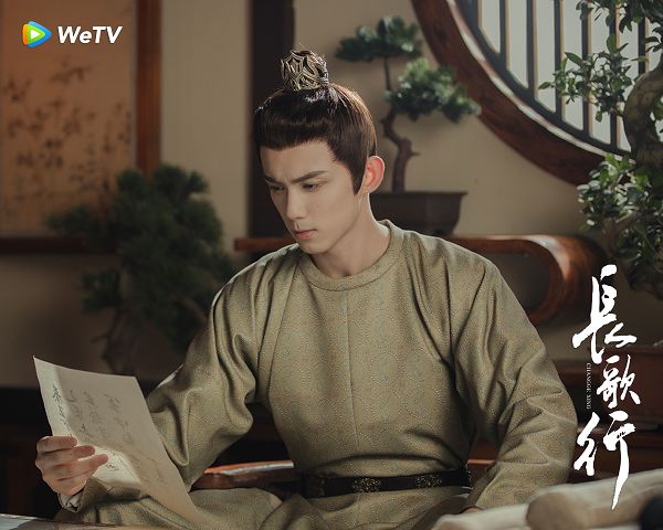 《長歌行》吳磊「草原直男」耍傲嬌 霸氣告白迪麗熱巴:你的命是我的