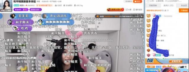 明星比不上網紅?網曝「吳宣儀直播」造假:根本沒人要看