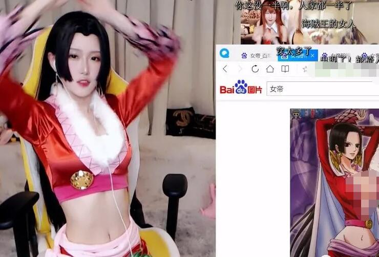 真人版女帝!實況兇妹cosplay《航海王》蛇姬 網全暴動!