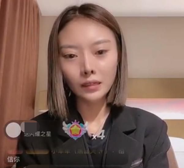 五道口宏楠「女友爆懷孕」!媽媽怒斥「她想搶兒子遺產」:交往期間狂出軌