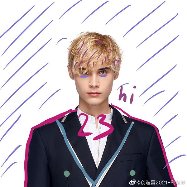 《創4》後顏值狂飆！利路修「晚宴喝酒被拍」　網暴動：根本電影