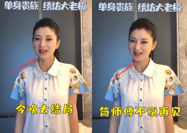 曾胖到75公斤!《甄嬛》沈眉莊「暴瘦近況曝光」 脖子青筋凸起