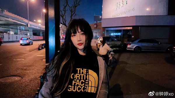 象腿現形!抖音正妹「真實身材曝光」 網:可以踢斷水管了