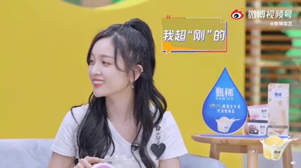 玻璃心?吳宣儀嘆「這圈子女孩不容易」 網罵爆:那你就退圈