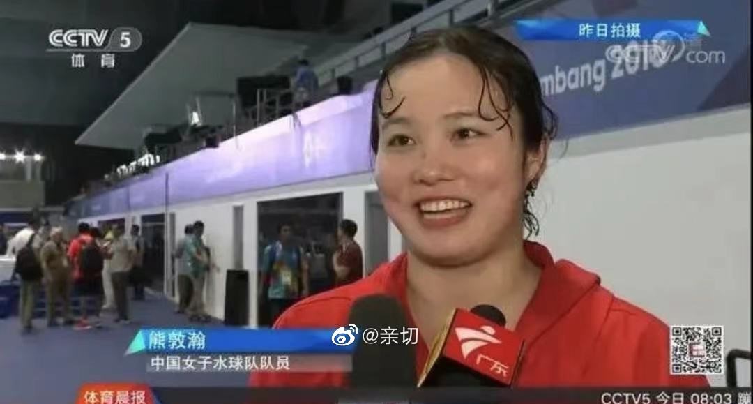 中國隊女選手「超仙自拍」爆紅！昔日受訪畫面被挖出　網一看崩潰！