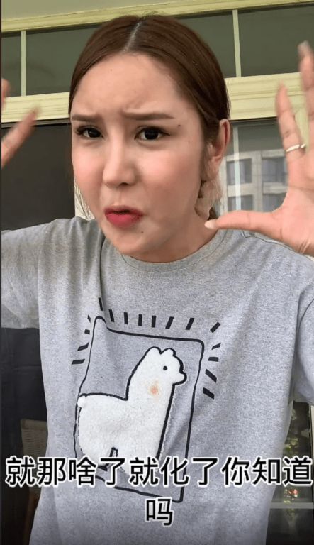 臉上打進400多支玻尿酸!網紅「整形失敗」崩潰:我變畸形了