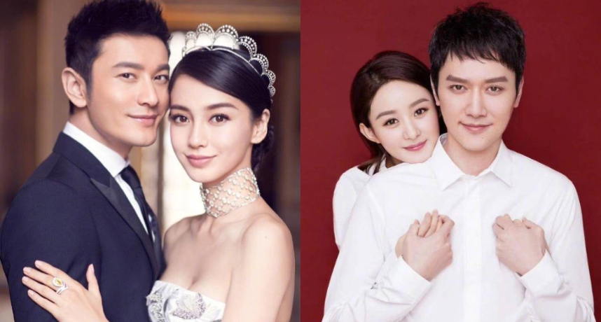 網瘋傳「一線女星已離婚」！4大線索流出　Angelababy、趙麗穎被點名