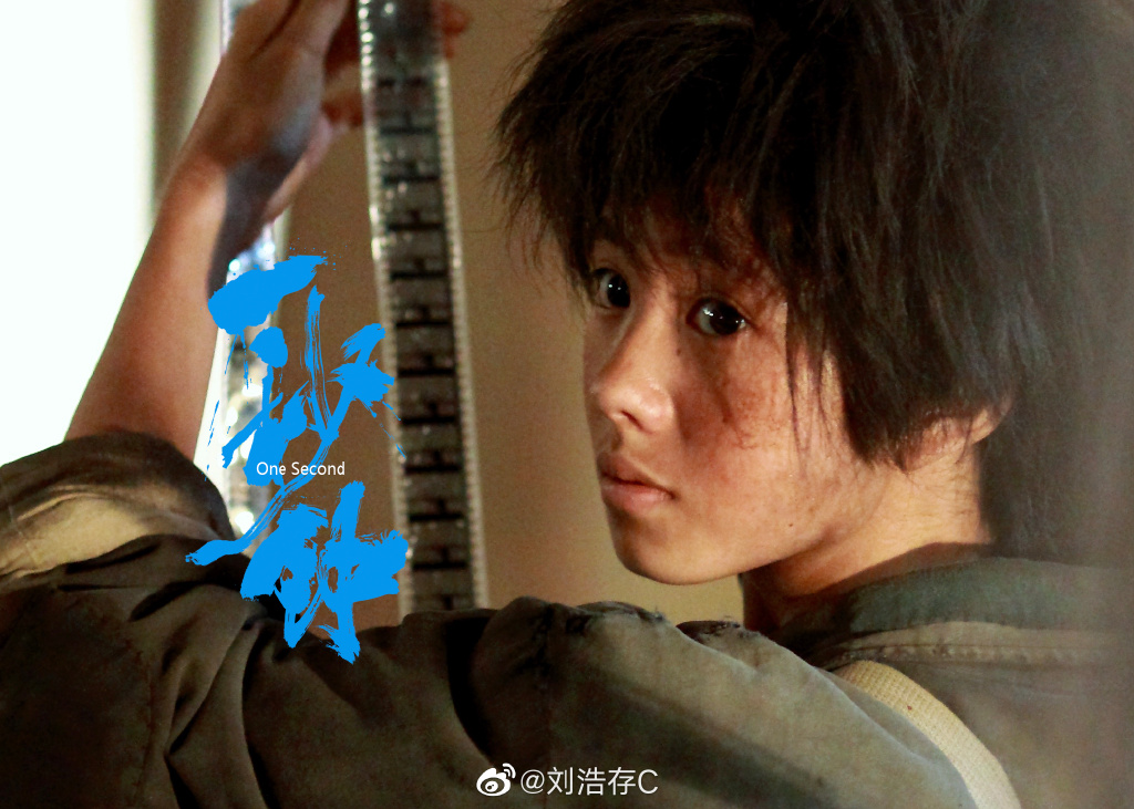 新一代「謀女郎」曝光!20歲校花「合作易烊千璽」 清純美貌電暈網!