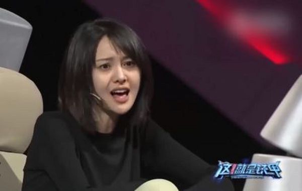 【編瘋綜藝】當眾發飆怒吼!盤點鄭爽「綜藝失控史」 楊洋:當時覺得有點不正常