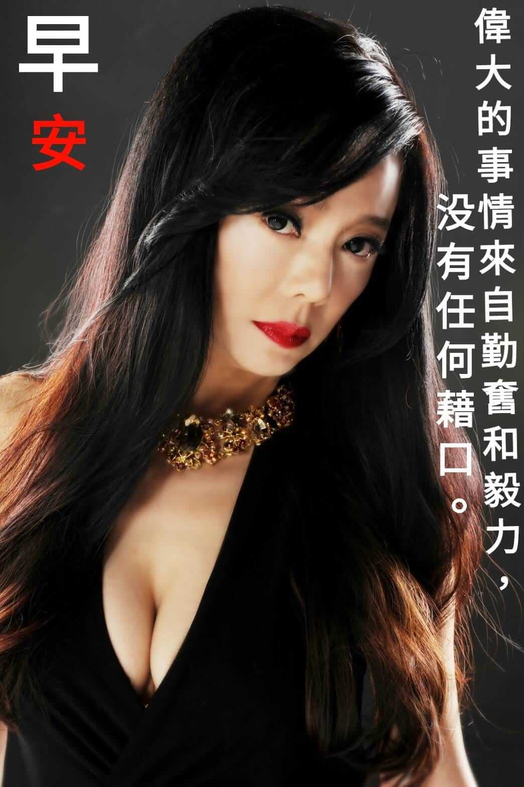 停更早安圖!狄鶯封印「水滴兇器」:不用再動腦傷神傷眼睛