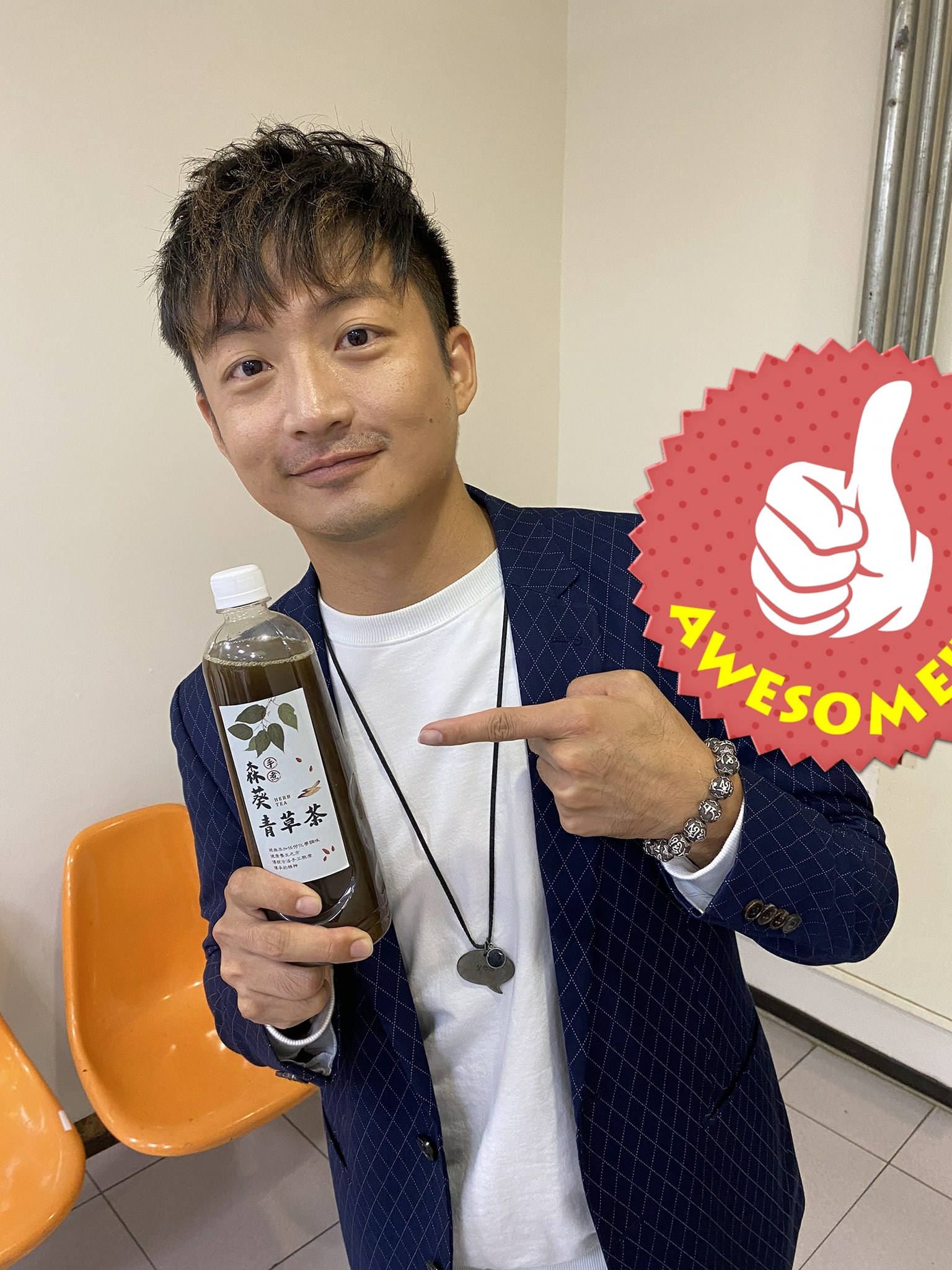 嚴重車禍2度命危!葉諾帆「命根子被輾斷」 淡出演藝圈近況曝光
