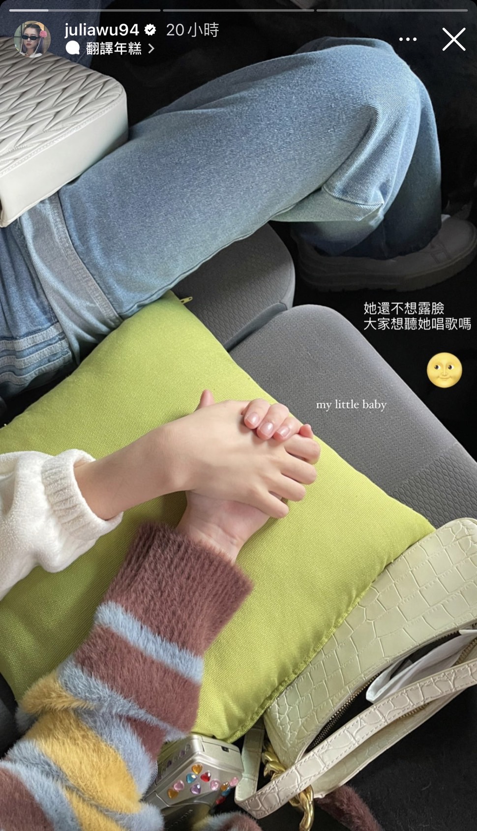 吳卓源突曬「女女親密照」!狂吸18萬粉朝聖 無奈笑喊:你們怎麼那麼歪