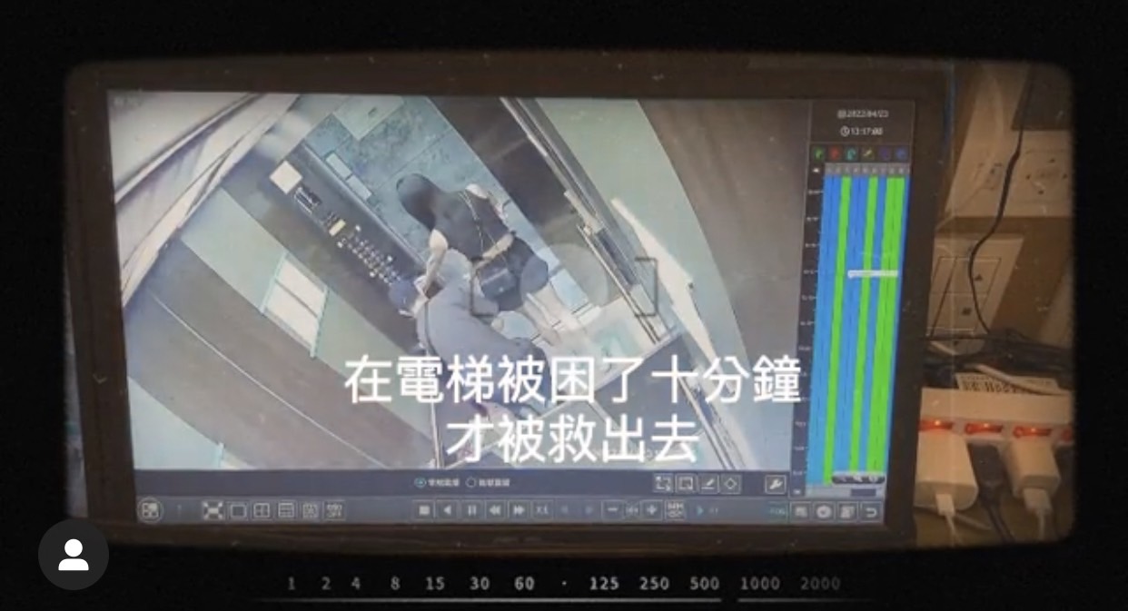 電梯突失速墜落!網紅李柔「勇護3個月兒」無助受困 管理員消極處理:以為沒人