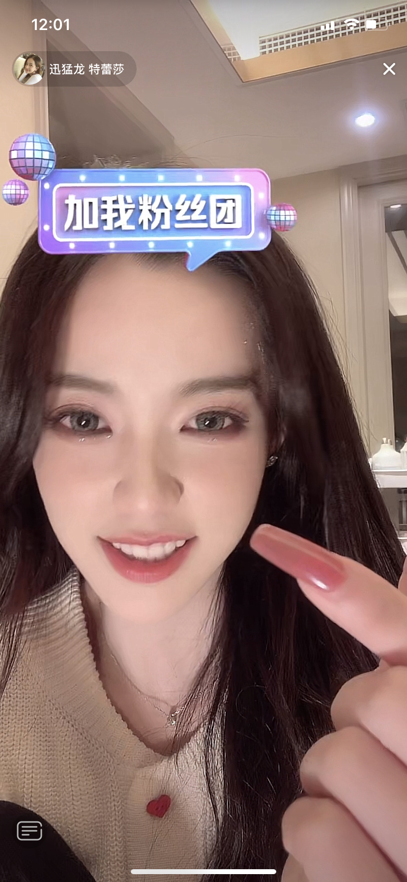 網紅堅稱天然美「無整形」!舊照翻出「黑臉厚唇」差很大 網呼:好嚇人!