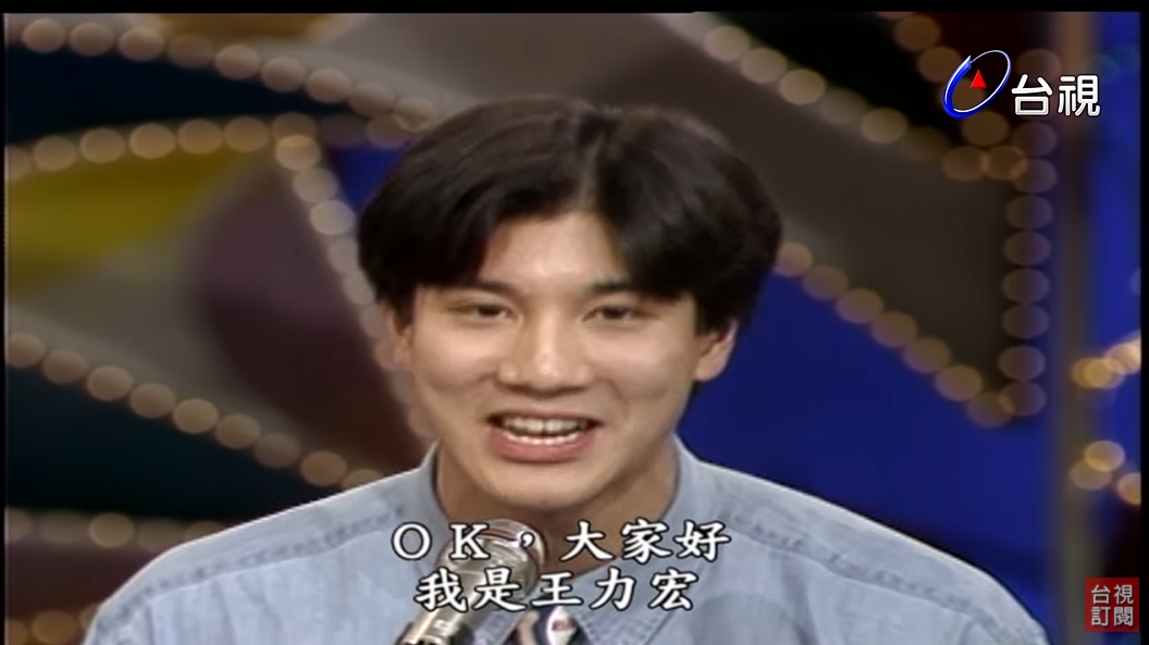 19歲王力宏青澀樣曝光!張菲「15字看穿他內在」 網嘆:跌落神壇