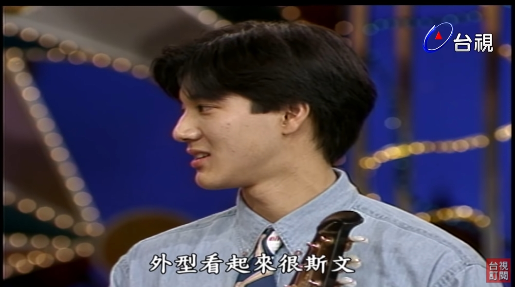 19歲王力宏青澀樣曝光!張菲「15字看穿他內在」 網嘆:跌落神壇
