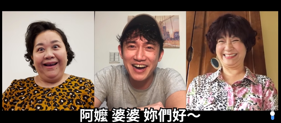 吳慷仁、邵雨薇防疫宅在家「被催婚」!阿嬤說溜嘴:快了啦