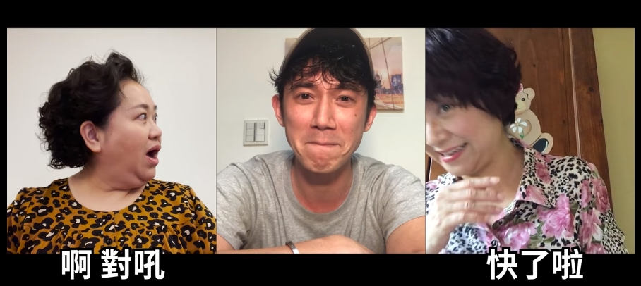 吳慷仁、邵雨薇防疫宅在家「被催婚」!阿嬤說溜嘴:快了啦