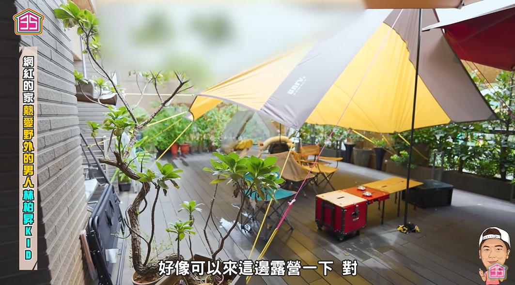 KID百坪豪宅開箱!「光是露台就佔30坪」 網看傻:真的豪大