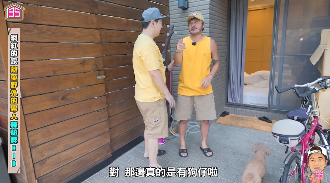 KID百坪豪宅開箱!「光是露台就佔30坪」 網看傻:真的豪大