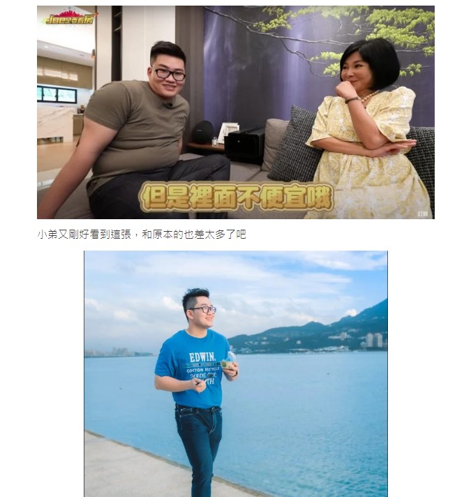 Joeman復胖畫面瘋傳!網疑惑「是為了增肌?」意外釣本人親回 網讚:這才是真正的對決