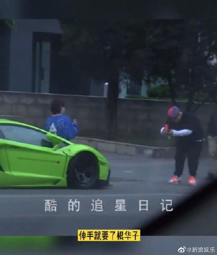 酒吧嗨玩到天亮!鹿晗朋友被直擊「帶辣妹」 工作室發聲網友叫好:告死他!