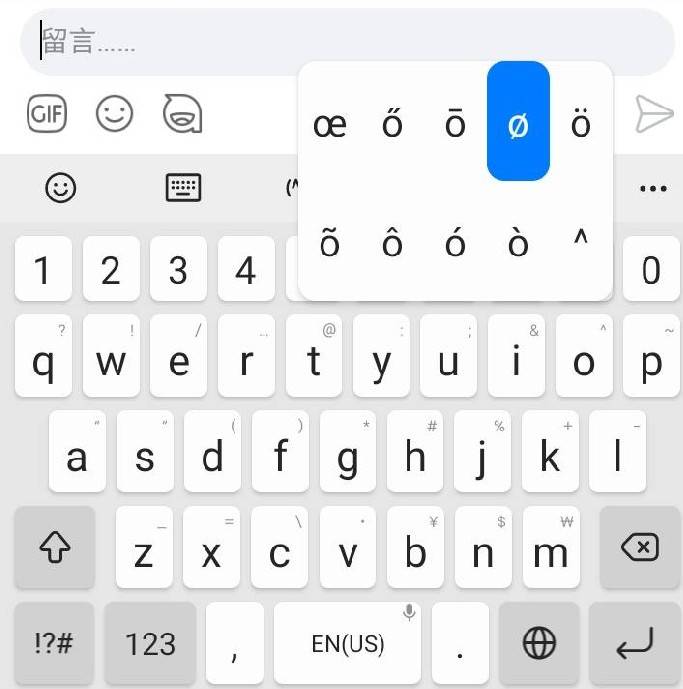 ØZI的Ø怎麼打掀熱議!網驚他本名撞王力宏「神秘數字242」成亮點