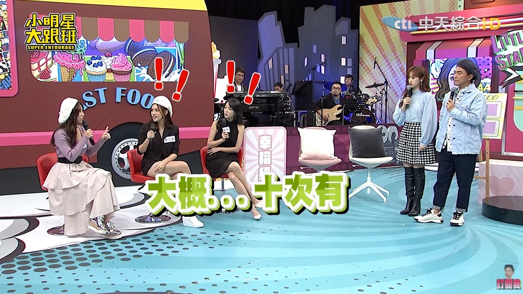 被渣男劈腿超過10次!巫苡萱曝「對象都不同人」:變得很沒自信
