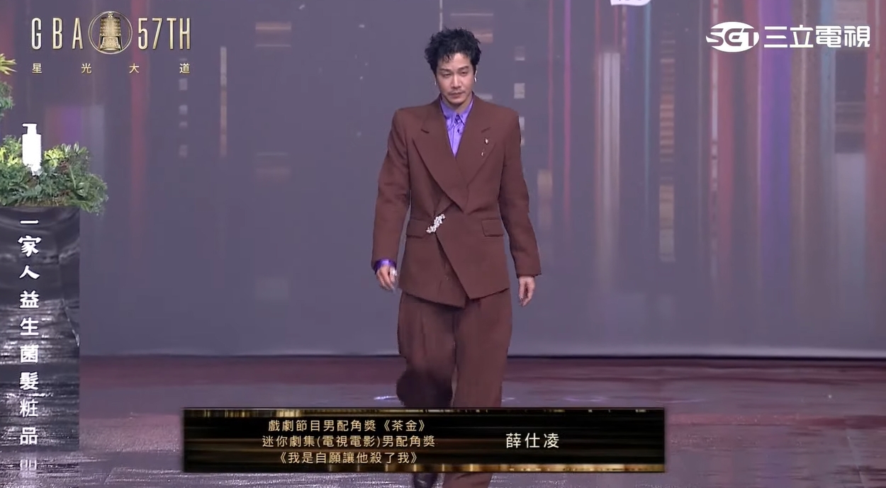 金鐘57/薛仕凌雙料入圍「性感濕髮頹廢造型」顛覆形象!遭虧:像笑裡藏刀的狗狗