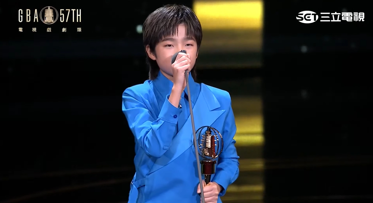 金鐘57/迷你劇集男配開「雙蛋黃」!13歲白潤音超齡致詞:因為愛,所以我們存在