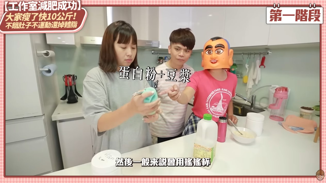 蔡阿嘎帶員工不運動減肥!「3個月瘦10公斤」效果超驚人 網喊:快成立減肥公司