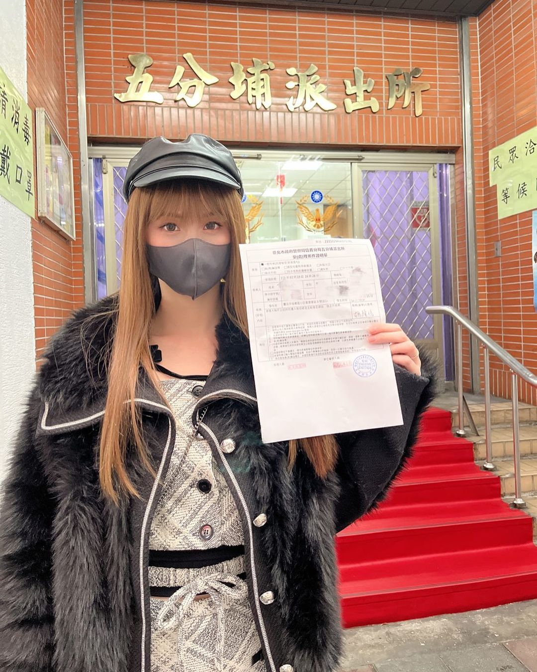 啦啦正妹被被偷拍!「裙底影片瘋傳」急報警 感慨:對人性感到失望