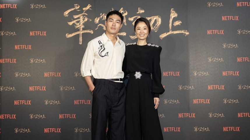 《華燈》兇手被暴雷了?林心如「一句話」洩蛛絲馬跡 網:範圍縮小很多