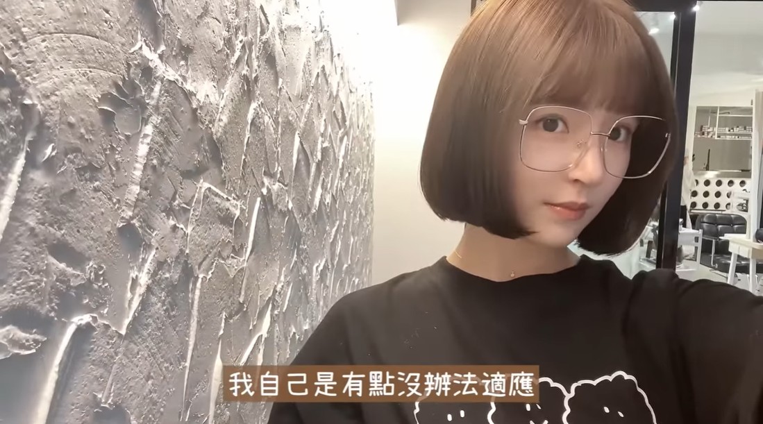 人生第一次剪短髮!元元曝光「新造型」照鏡子看傻:認不得我自己了