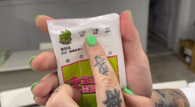 謝和弦競選總部曝光!直播曬「哈們網美牆」粉絲直奔現場堵人 網震驚:氣勢都出來了