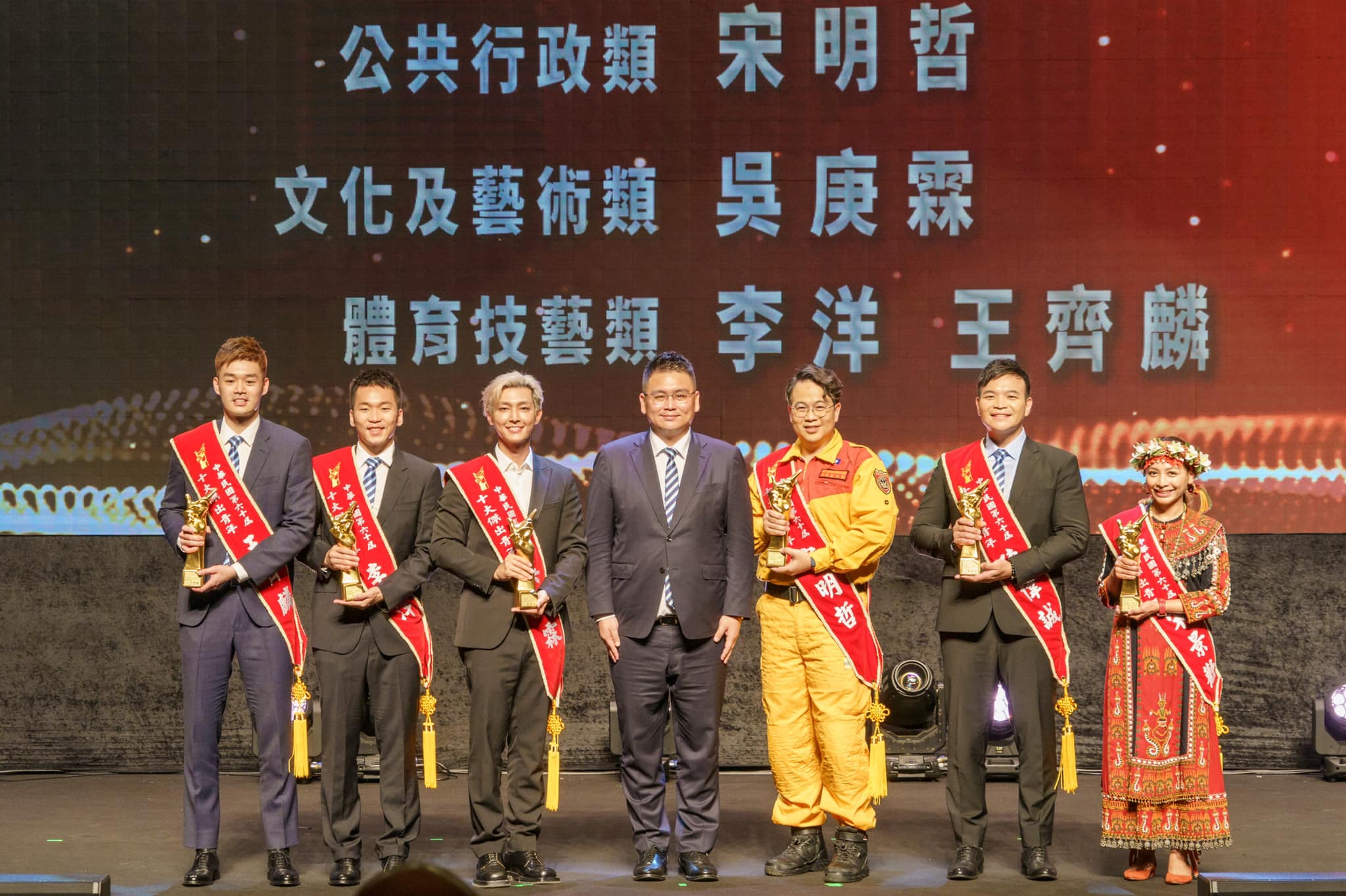 炎亞綸榮獲十大傑出青年!自認「曾不斷自我否認」因2件事改變:慶幸沒有仇視世界
