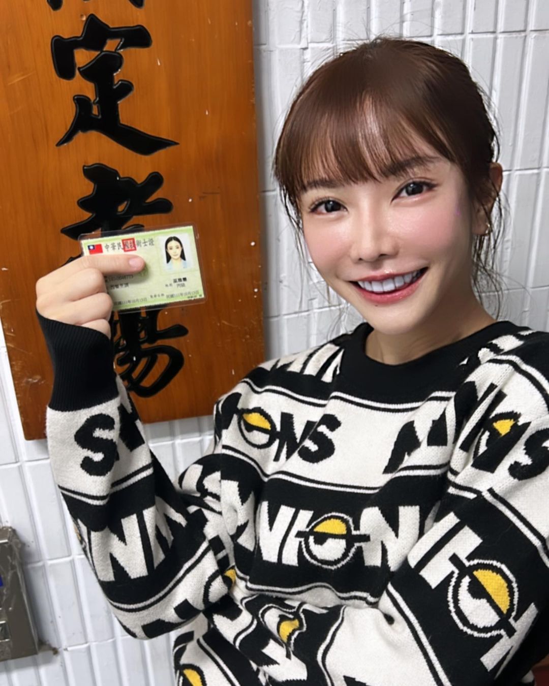 巫苡萱半年拿2張廚師證照!謙虛自嘲「根本越級打怪」網笑翻:好怕你之後出來選總統