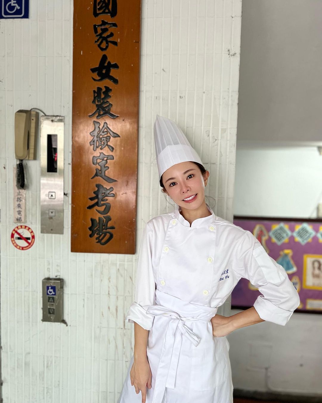 巫苡萱半年拿2張廚師證照!謙虛自嘲「根本越級打怪」網笑翻:好怕你之後出來選總統