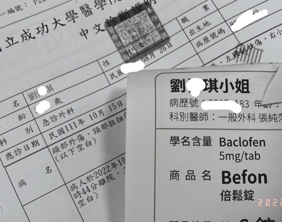啦啦隊女神衰捲「國道連環追撞」!車頭全毀嚇翻:一度無法呼吸