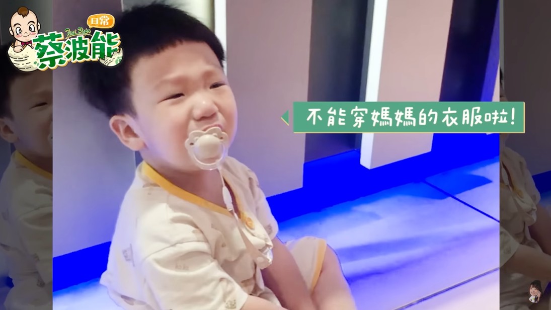 蔡阿嘎怪扮火辣女裝炸腿肌!蔡桃貴「原地崩潰大哭」:不可以!爸爸脫掉!