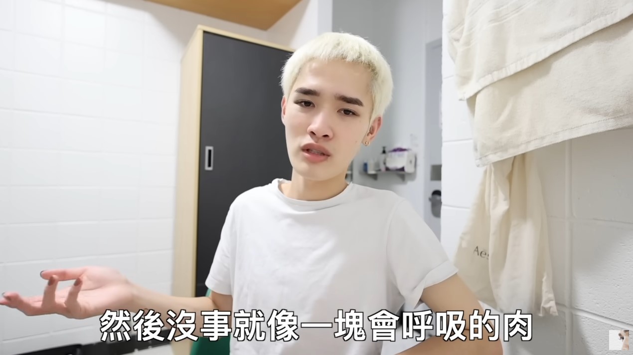 完成美國夢!鍾明軒「1人赴美國遊學」自曝英文程度:真的超級爛