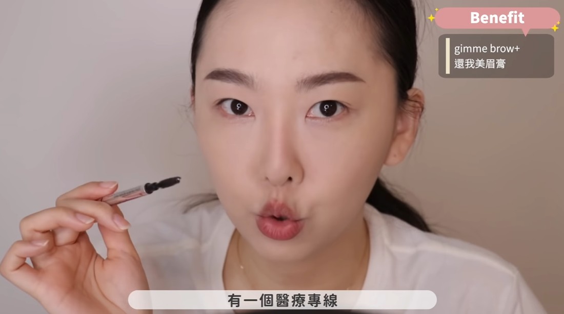百萬網紅二度確診痊癒!自爆留下「2大後遺症」:一有不適會直接激發病毒